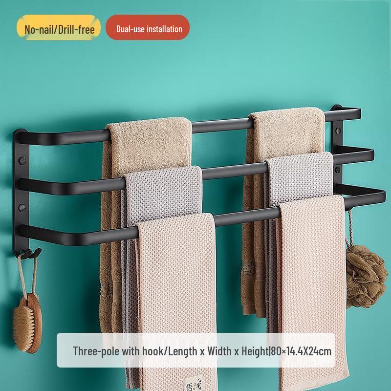 80CM 3-Tier Aluminum Bathroom Towel & Slipper Rack