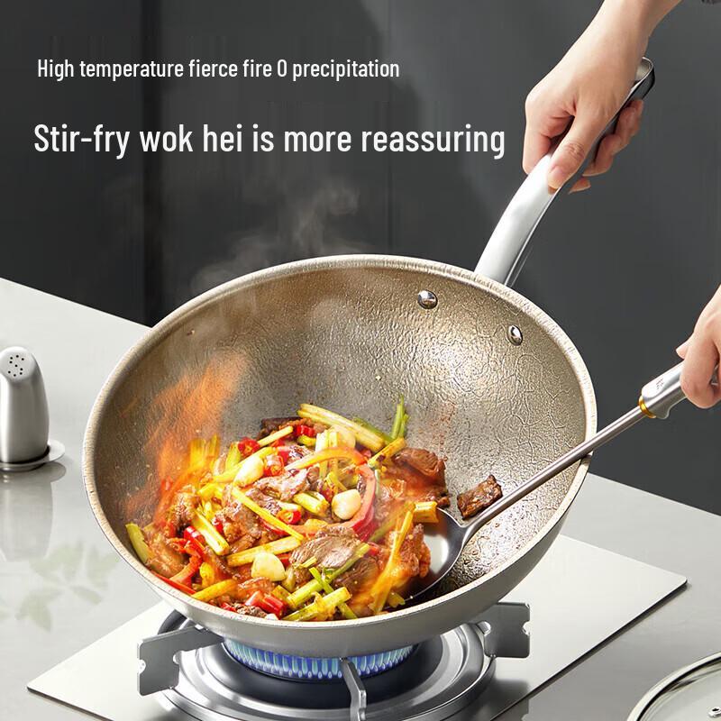 Chui Da Huang 30cm Pure Titanium Non-Stick Wok