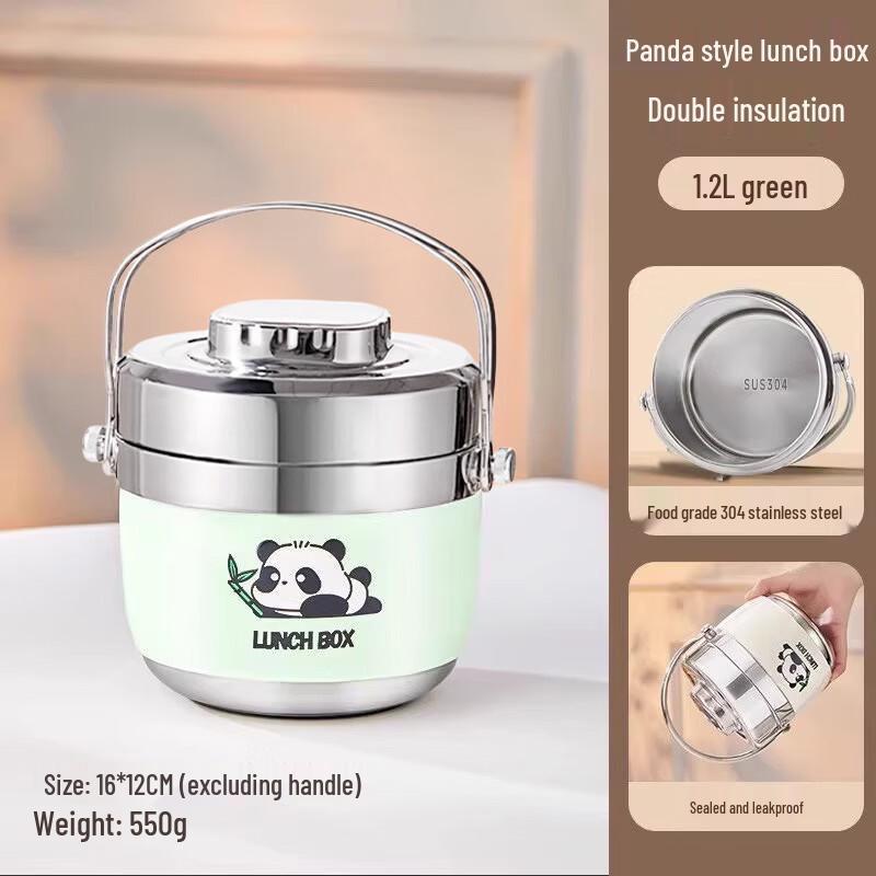 

Handun 1.2L Stainless Steel Insulated Lunch Box