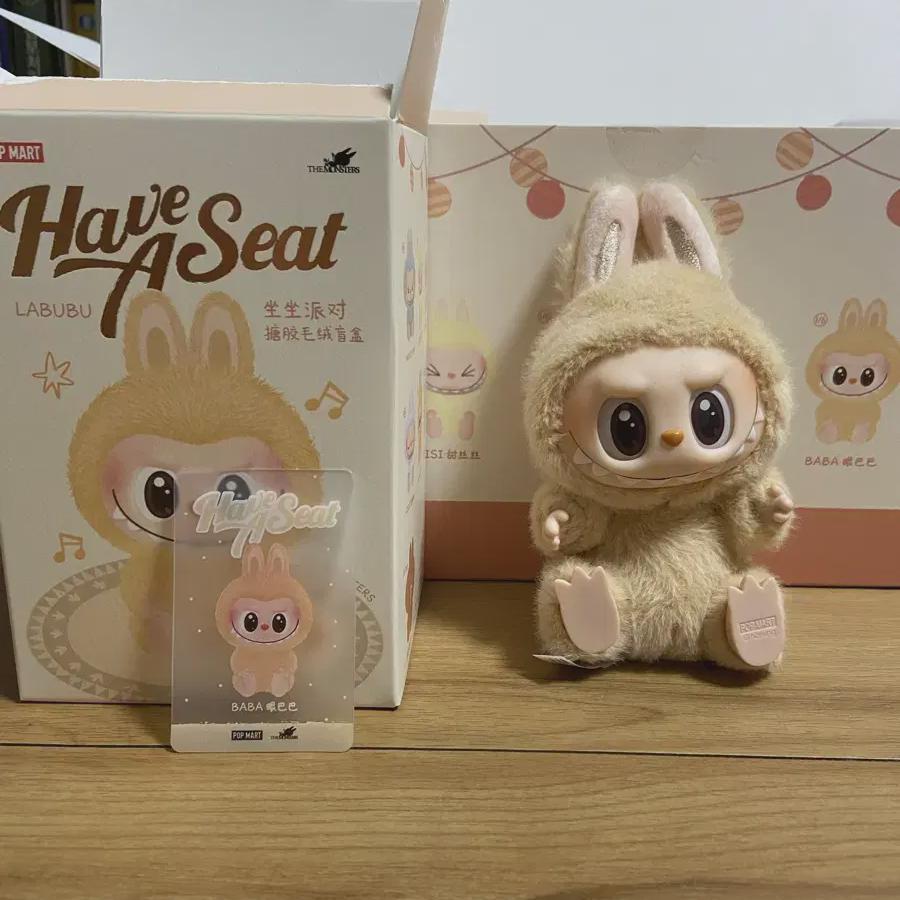 

Labubu, Let s Play With Me, Baba