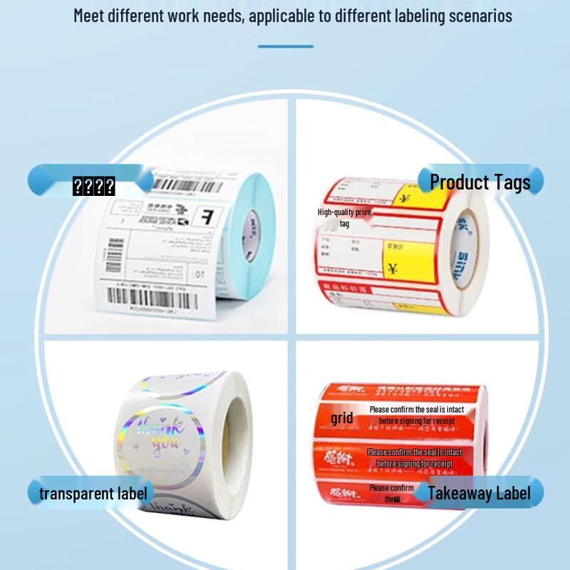 Libeau Handing D-Series Automatic Label Dispenser CN Plug (adapter Included)
