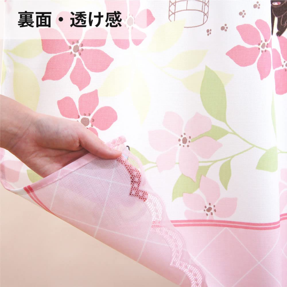 Noren Kobo Delivery Service Jiji Cafe Curtain for Small Width 120cm X Length 11112 Kiki's Windows, Stylish, Enfleur, 47cm,