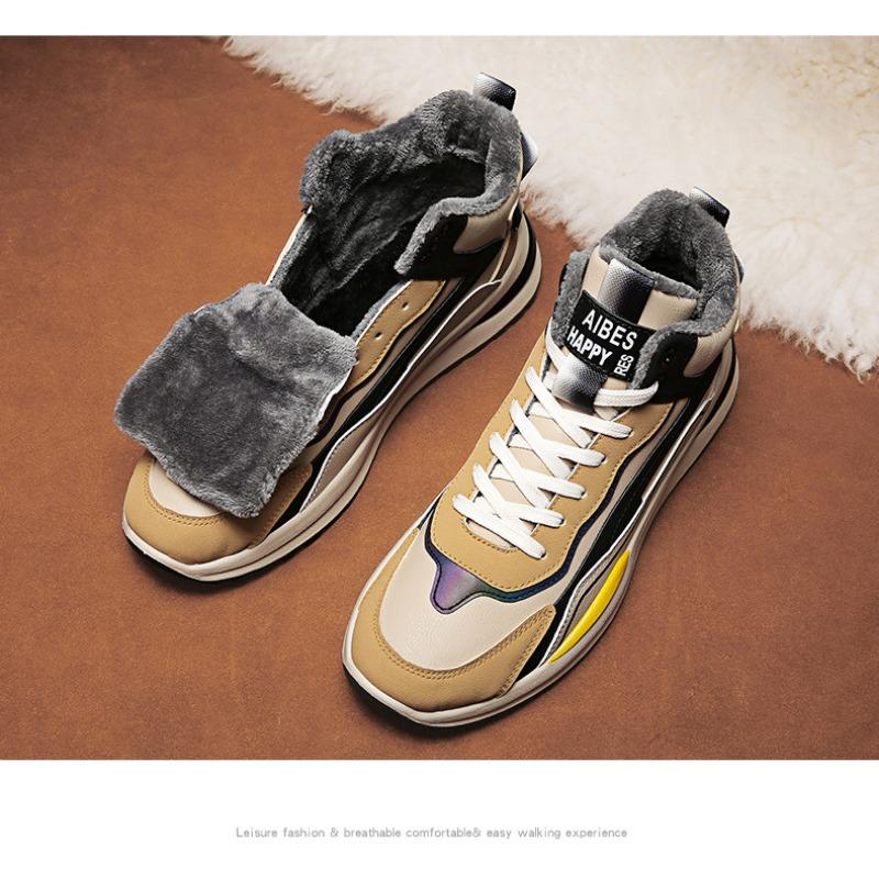 Men's Warm High Top Sports Shoes, Winter Warm Thick Soled Contrasting Casual Sports Shoes