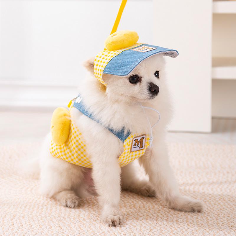 

Cute Pet Set, Dog Chest , Leash And Hat, Suitable For Small Dogs(Yellow,X-Small) XS
