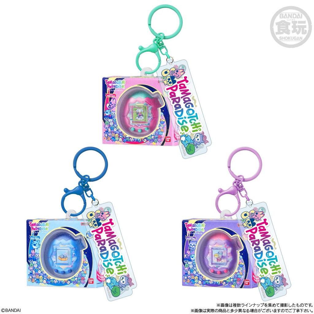 Tamagotchi Custom Keyring 2 Pieces Per Candy Toy (10 Box) -