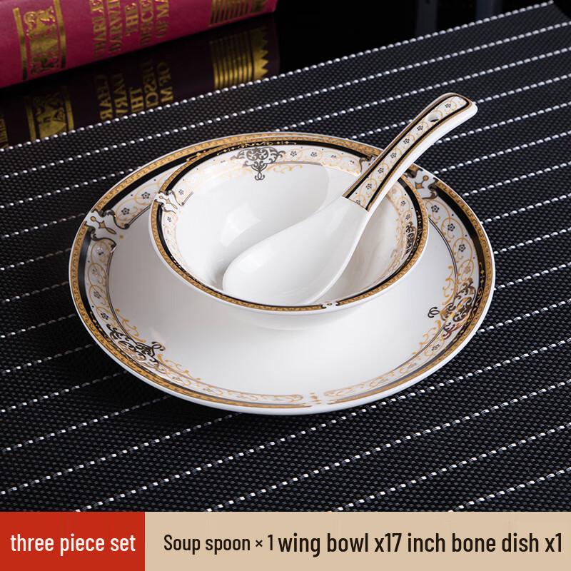 Ru Han New Chinese Style Ceramic Tableware Set