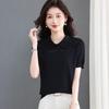 Hengyuanxiang Women's Summer Knit Short Sleeve T-Shirt