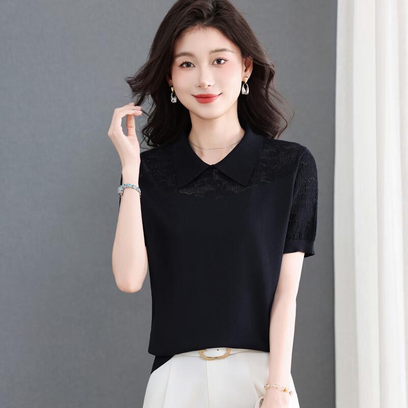 Hengyuanxiang Women's Summer Knit Short Sleeve T-Shirt