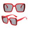 Children Ultraviolet Protection Square Sunglasses Glitter Decoration Fashion Girls Boys Outdoor Beach Sunscreen Sun Glasses
