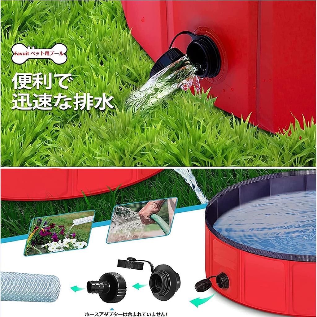 Dog PVC Foldable Portable Tub Large Capacity Pet Bathtub Pool for Small and Medium and Washing Bucket Pool, Bath, Cats, Dogs, Babies, (Pink, 8030cm)