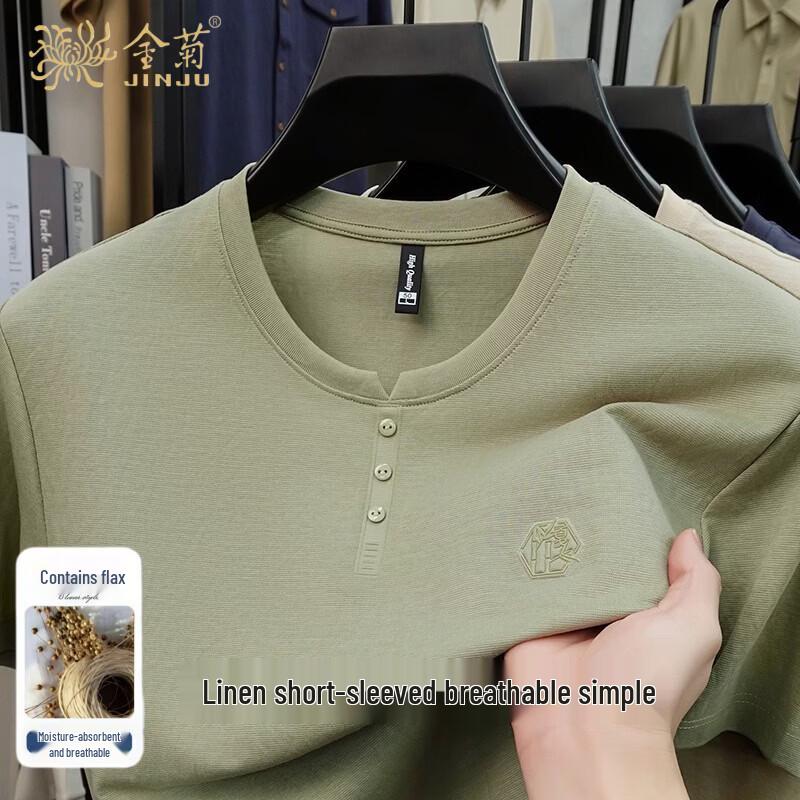 Golden Chrysanthemum Men s Linen Blend Short Sleeve T-Shirt 3XL