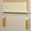 Onyx Wind Round Bead Golden Onyx Hanging Scroll Decoration Chime, (Tassel Brown),