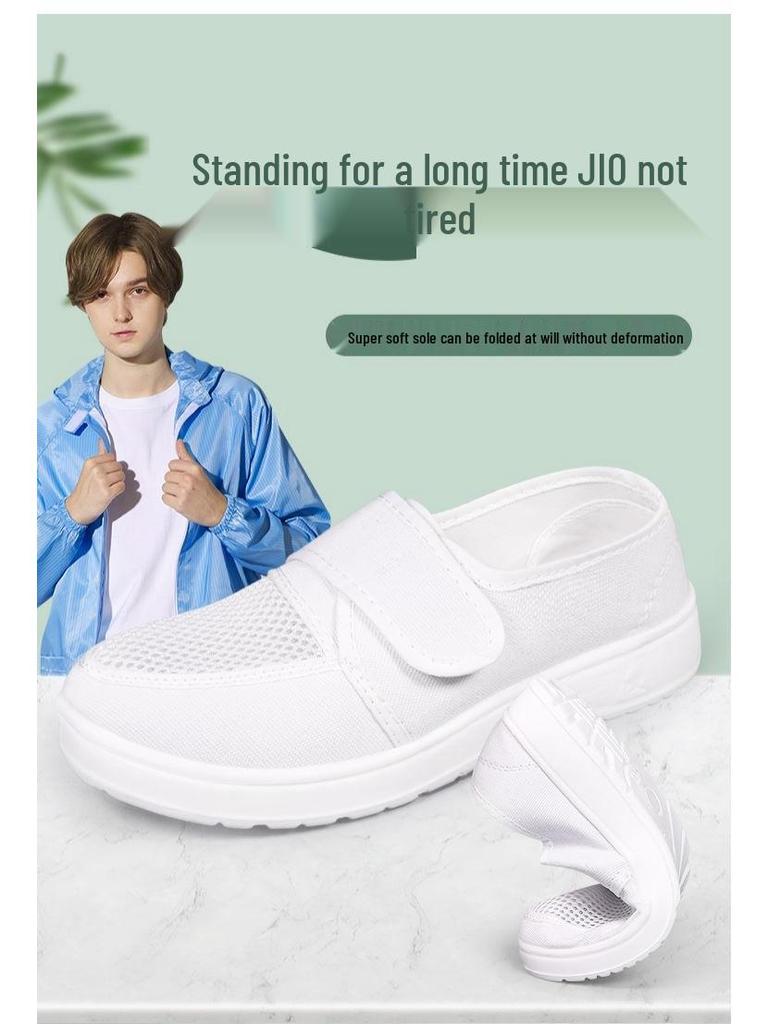 Anti-Static Velcro Mesh Shoes with Thick PU Sole for Cleanroom and Laboratory Use