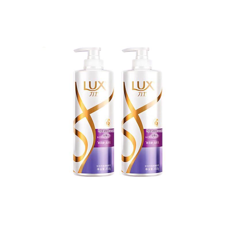 Lux Hydrating & Silky Shine Shampoo Twin Pack