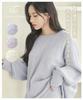 Two Hatch Fluffy Boat Neck Long Sleeve Loungewear Top with Ribbed Cuffs for Warmth and Perfect As a Christmas This Stylish and Cute Pajama Set Makes a