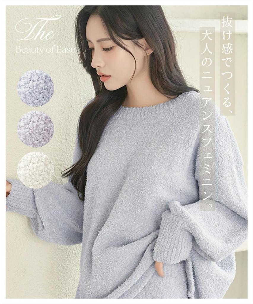 Two Hatch Fluffy Boat Neck Long Sleeve Loungewear Top with Ribbed Cuffs for Warmth and Perfect As a Christmas This Stylish and Cute Pajama Set Makes a