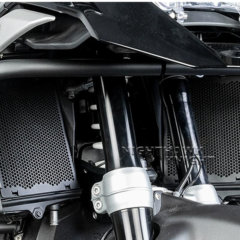 For BMW R1300GS R 1300 GS r1300gs 2023 2024 2025 Motorcycle Accessories CNC Radiator Guard Engine Cooler Grille Protection Cover