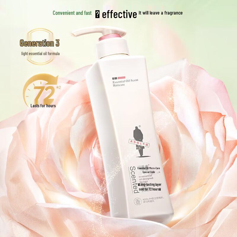 Adolfa Anti-Dandruff Essential Oil Shampoo