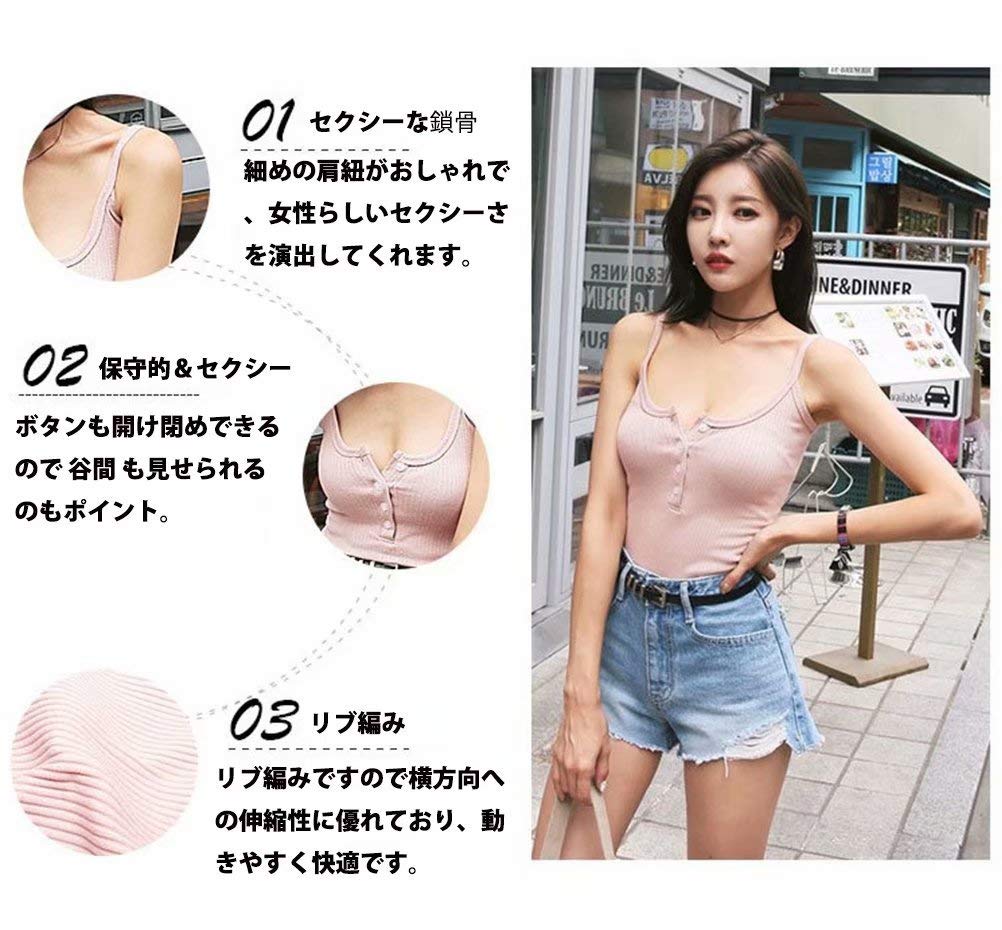 Laisve Low Neck Ribbed Layering Basic Sleeveless Tank Size M Women's Camisole, Knit, Sexy, Open-Neck, Top, Top, Top, Ribbed, Slimming, Pink,