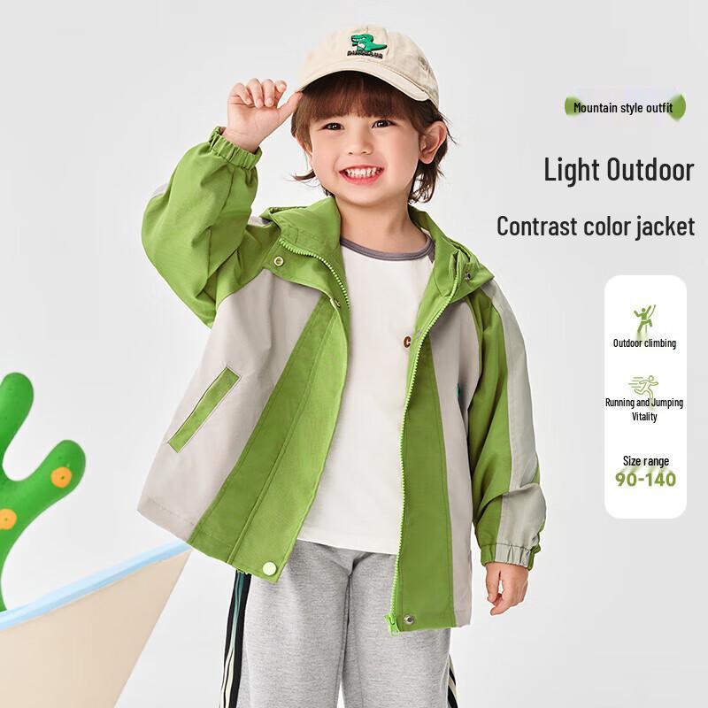 Badi Badi Kids Color-Block Hooded Jacket 140