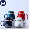 Ceramic Teacup with Infuser and Lid Portable Travel Coffee Cup with Filter and Bag 320ML