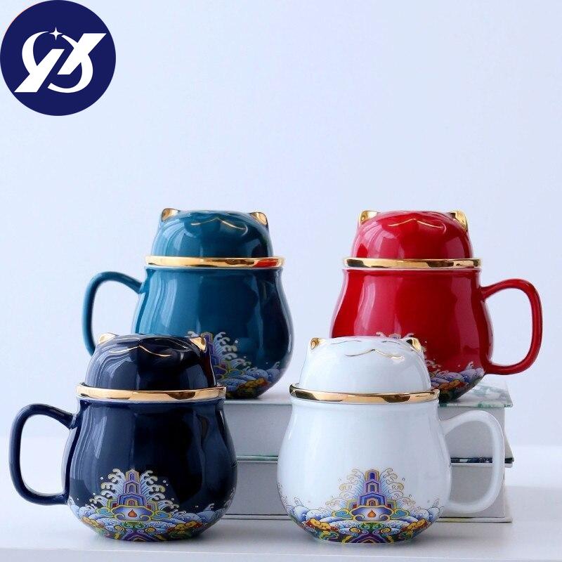 Ceramic Teacup with Infuser and Lid Portable Travel Coffee Cup with Filter and Bag 320ML