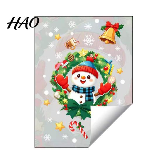 Holiday Gift Ideas Christmas Static Window Sticker, Wreath Pattern Print PVC Removable Decal, Xmas Scene Decor Waterproof Glass Cling for Living Room