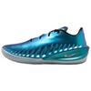 GT. Schneide 4 Bequeme Stützende Basketballschuhe Unisex Sneaker Metallisch-See-Blau IQ6205-500