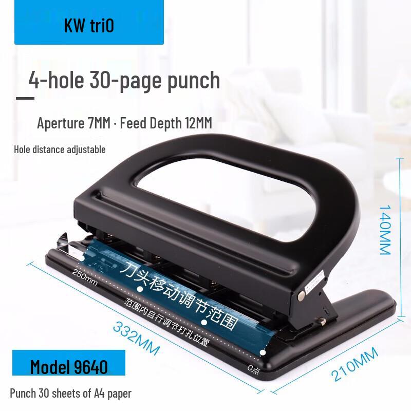 

KW-triO 9640 Adjustable 3/4-Hole Punch