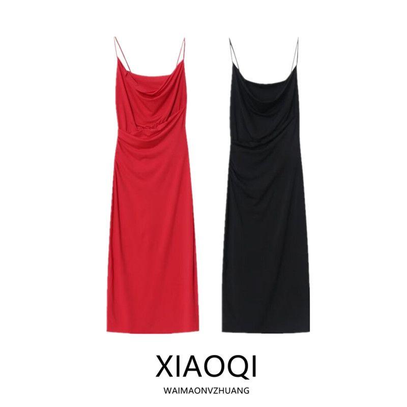 Fashion Style 2024 Autumn New Arrival Women's Temperament Wild Two-Color Women's Sling Long Dress 1165174