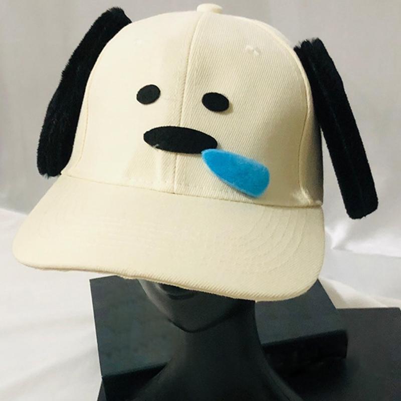 Lovely Snotty Dog Baseball Hat Long Brim Baseball Caps Outdoor Sunproof Headpiece