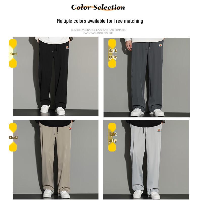 Paul Frank Men's Straight-Leg Drawstring Casual Pants