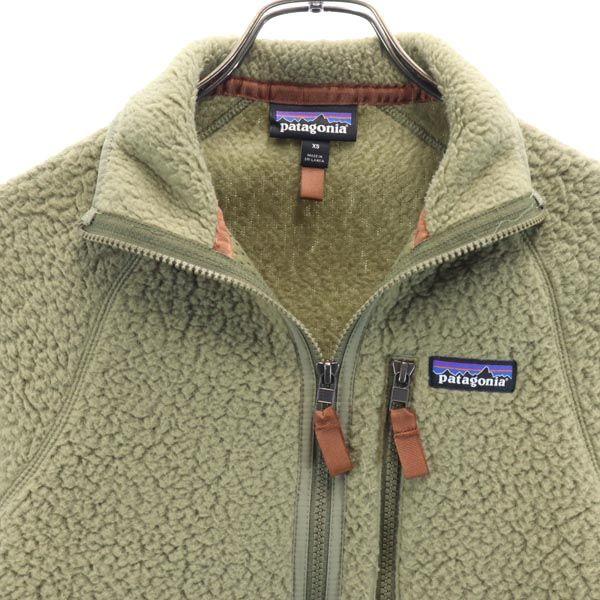 patagonia 22801 Bore Bore Fleece jacket XS Khaki Outdoor Mesh Lining Men's Used