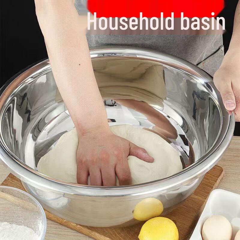 HUIHUADU 20cm Thickened Stainless Steel Mixing Bowl