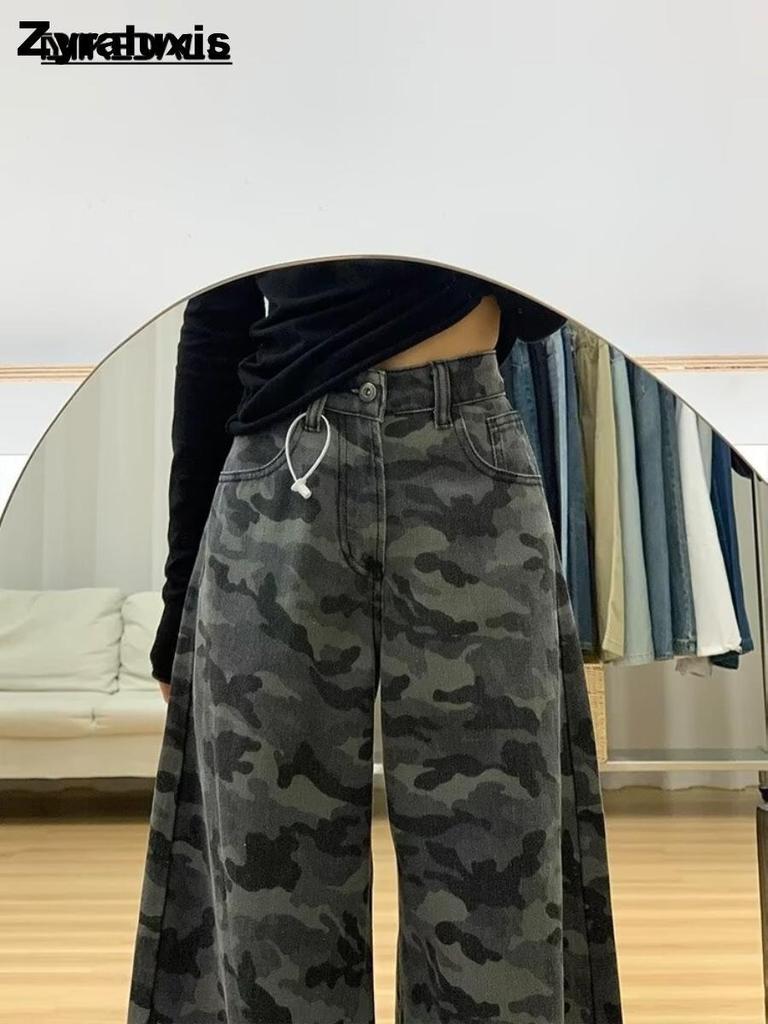Street Camouflage Wide-leg Work Pants Women's Winter Relaxed Straight-cut Slimming Versatile Trousers