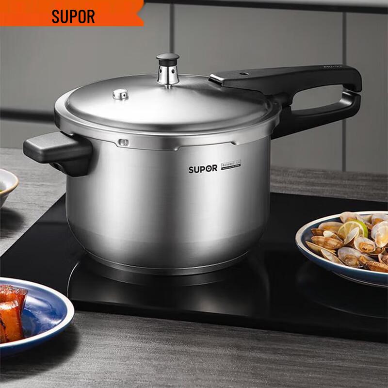 Supor Good Helper 304 Stainless Steel Pressure Cooker