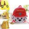 Paw Patrol Plush Backpack Soft Shoulder Bag For Kids Children Schoolbag Gift