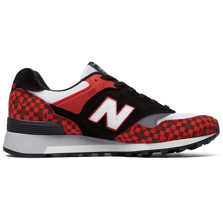 577 New Balance Made in England 'Harajuku Pack' M577HJK