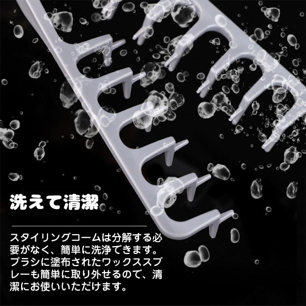 Shadow Brush Hair Brush Flow Styling Brush Shadow Perm Korean Hair Shine Heat Resistant Professional Gray Men's [Center Part/Hair Specific]