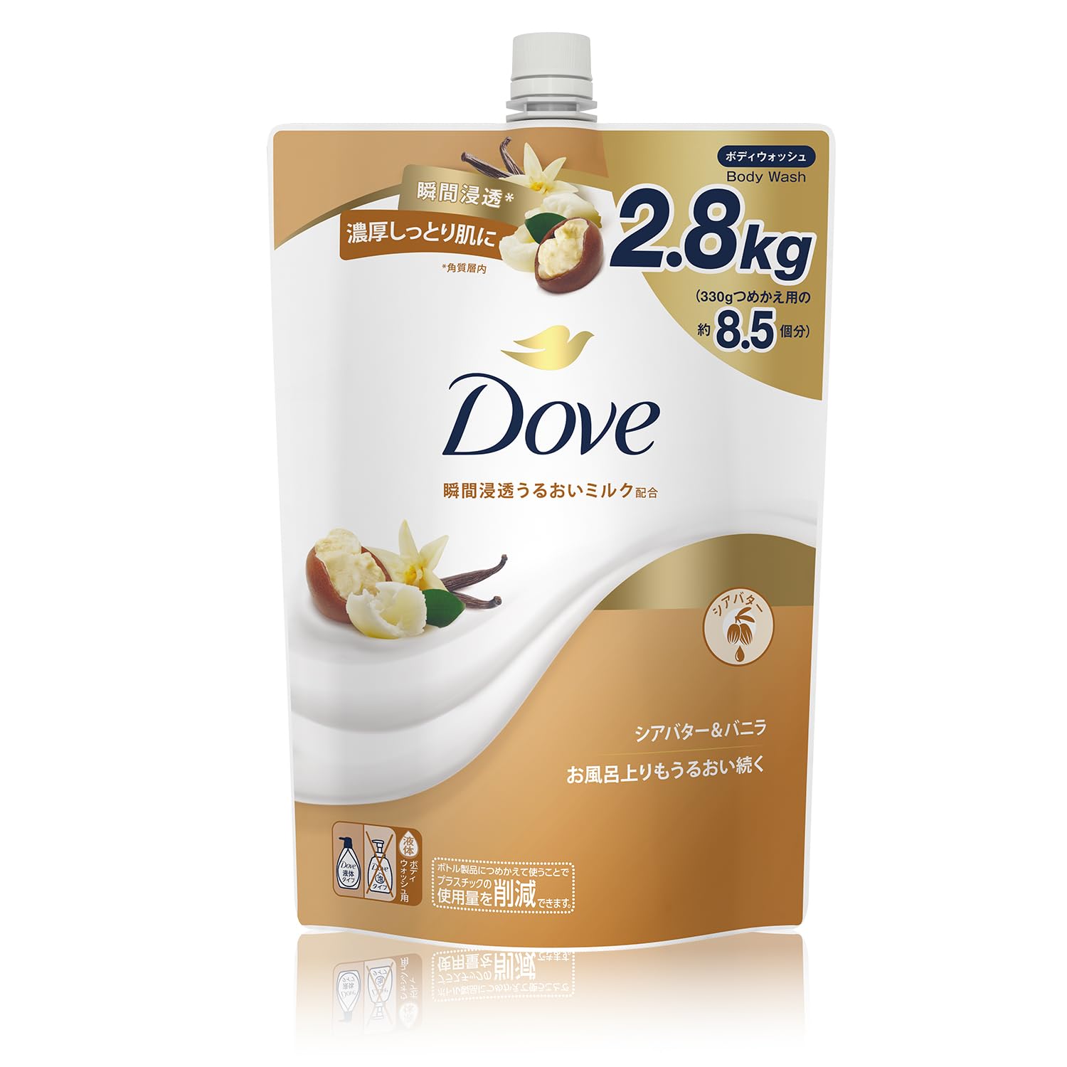 

Dove Body Wash Shea Butter Vanilla Large Refill Instantly Penetrating Moisturizing Milk with Triple Ceramides and Rich Foam & (8.5 bottles, 2.8kg)