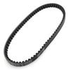 Drive Belt For Yamaha CW YW 50 ZUMA 02-11 ZUMA II 97-01 SCOOTER 3AA-17641-00