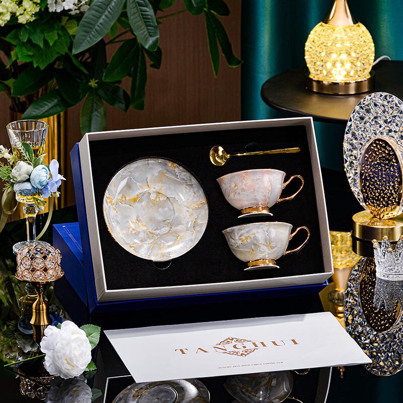 European Bone China Couple Coffee Cup Set