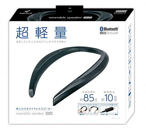 LITHON Audinsound Wearable Speaker Bluetooth USB Charging Enjoy Anywhere No Matter Where You Are SP-22 KABS-022B