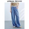 UR Women's Casual Washed Denim Long Pants