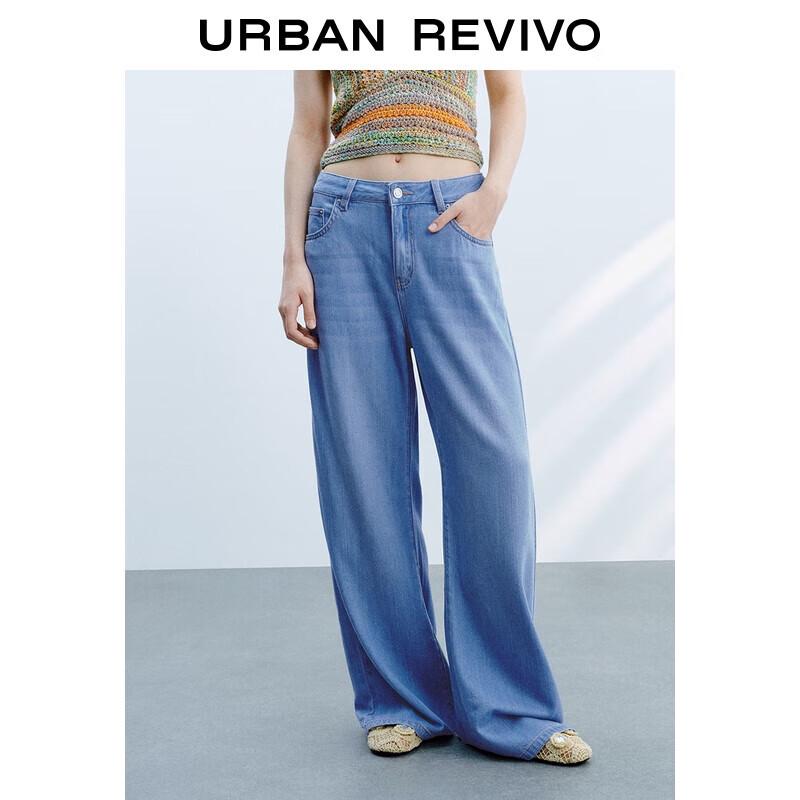 

Женские джинсы из выстиранного денима с эффектом кошачьего уса 26