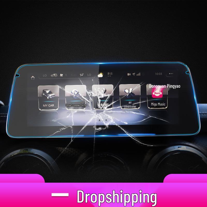 Compatible with 26 Models: Beijing Off-road BJ40 Center Console Screen Protective Tempered Film for BJ60e & BJ20 Car Navigation.