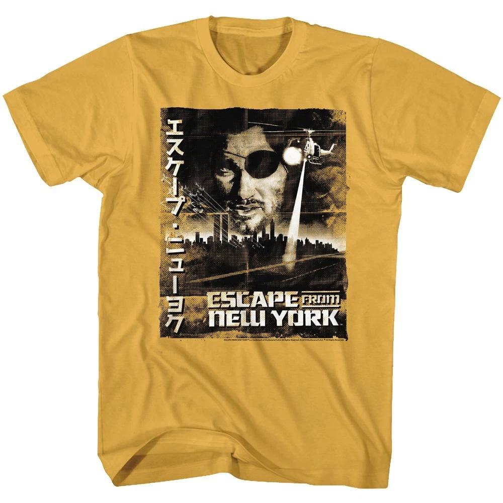 Escape From New York Worn Japaese Poster Movie Shirt 150