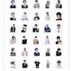 100 male group stickers, personalized decorations for foreign celebrities, account stickers, mobile skateboard stickers