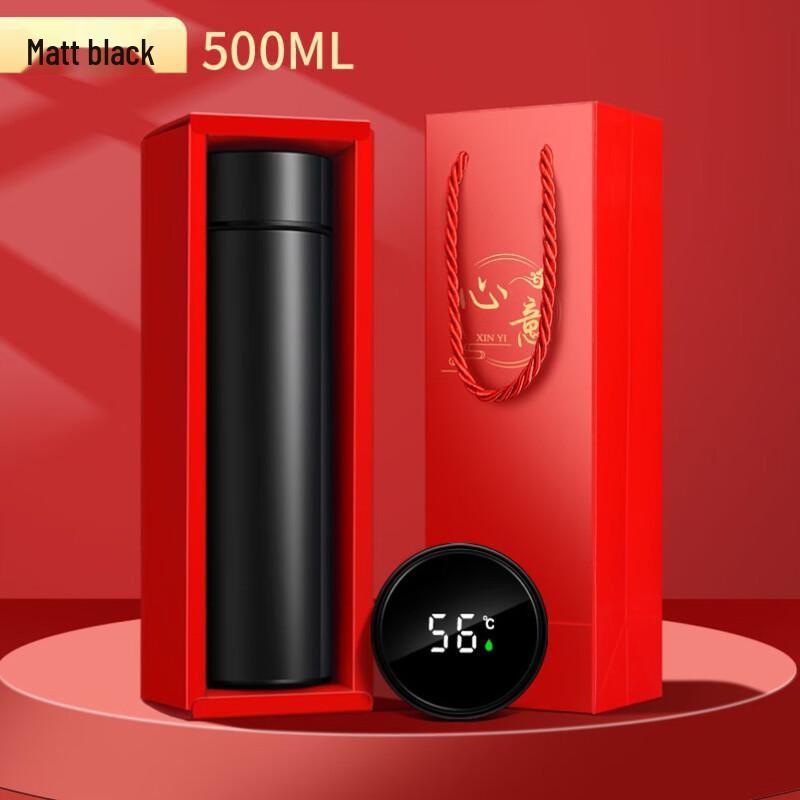 Duoli Smart Stainless Steel Insulated Tumbler