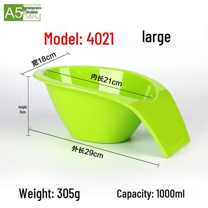 Melamine Rotating Hot Pot Bowls